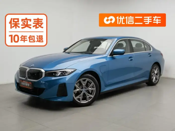 BMW i3 2022 Model eDrive35L – фото 1