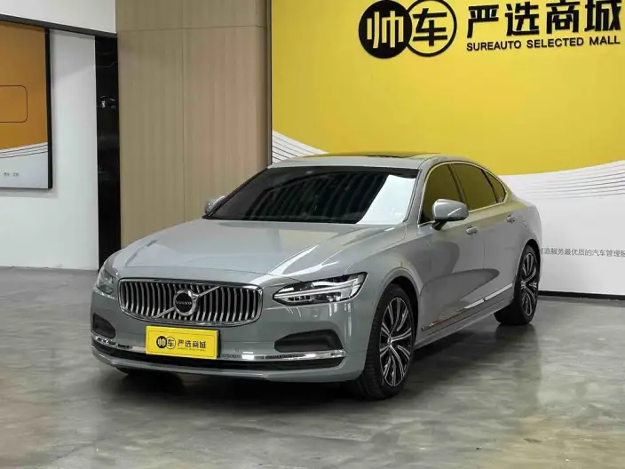 Volvo S90 2024 Model B5 Smart Range Deluxe Edition