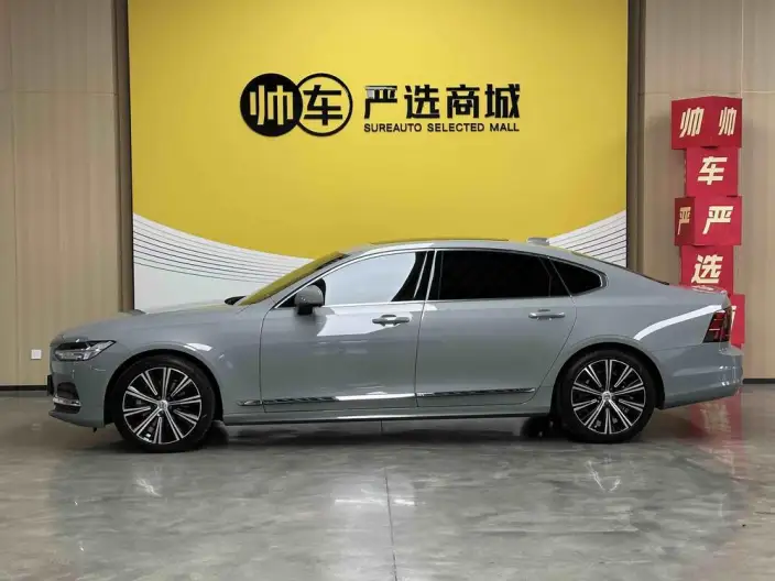 Volvo S90 2024 Model B5 Smart Range Deluxe Edition
