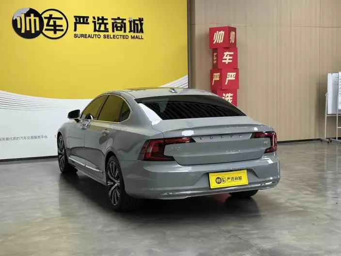 Volvo S90 2024 Model B5 Smart Range Deluxe Edition – фото 5