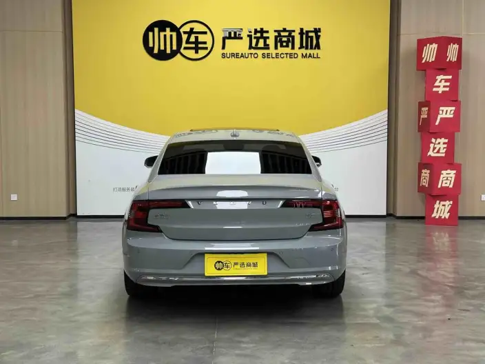 Volvo S90 2024 Model B5 Smart Range Deluxe Edition – фото 6