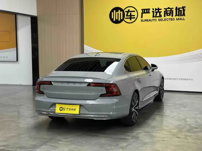 Volvo S90 2024 Model B5 Smart Range Deluxe Edition – фото 7