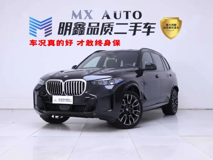 BMW X5 2023 Model xDrive40Li M Sports Night Set – фото 10