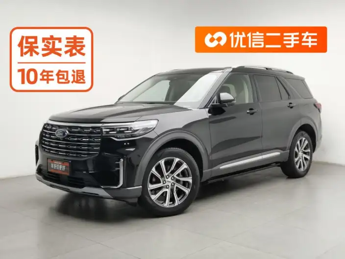 Ford Explorer 2023 Model EcoBoost 285 4WD Fashion plus Edition 6 seat