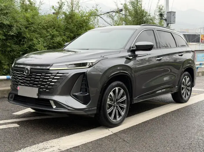 Changan CS75 PLUS 2023 Model Third generation 1.5T Automatic Noble Model