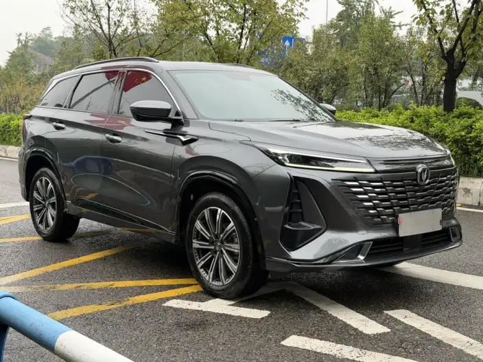 Changan CS75 PLUS 2023 Model Third generation 1.5T Automatic Noble Model