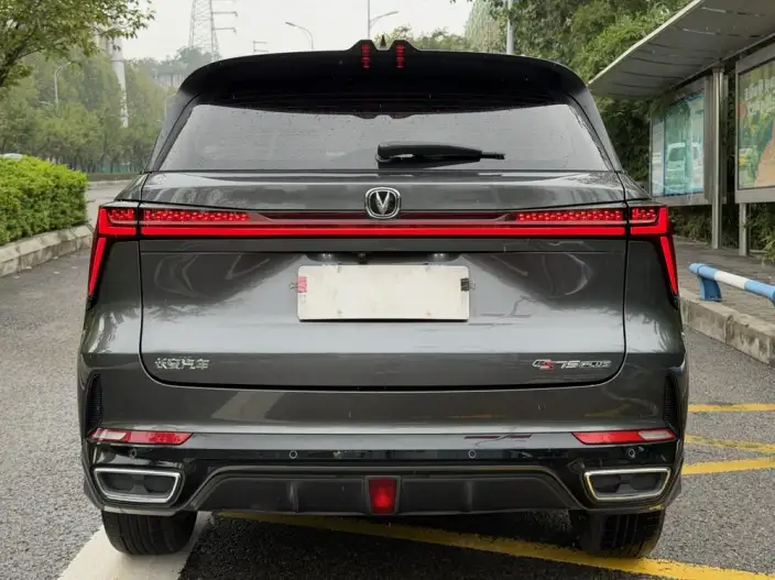 Changan CS75 PLUS 2023 Model Third generation 1.5T Automatic Noble Model – фото 6