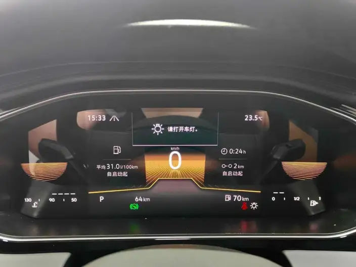 Volkswagen Sagitar 2025 Model 200TSI DSG Flying Version – фото 9