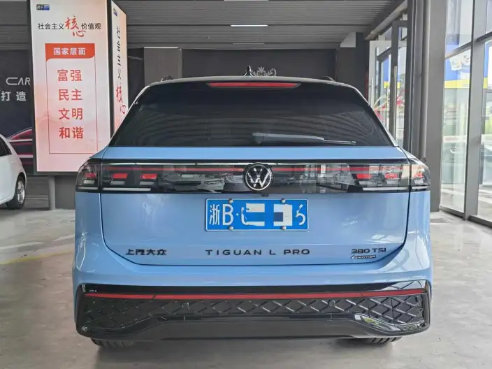 Volkswagen Tiguan L 2025 Model Pro 380TSI 4WD R-Line Zhizun Edition – фото 5
