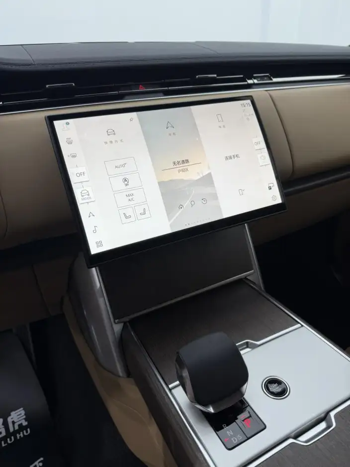 Range Rover 2025 Model 3.0 L6 400PS Shengshi Extended Edition