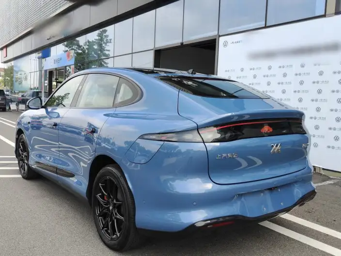 IM LS6 2026 Model EV Max