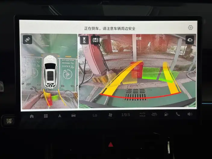 Jetour Shanhai L6 2024 Model 1.5TD DHT MAX – фото 8