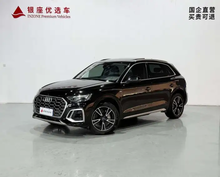 Audi Q5L 2024 Model 40TFSI Fashion Dynamic Model – фото 1