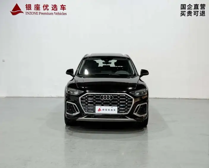 Audi Q5L 2024 Model 40TFSI Fashion Dynamic Model – фото 2