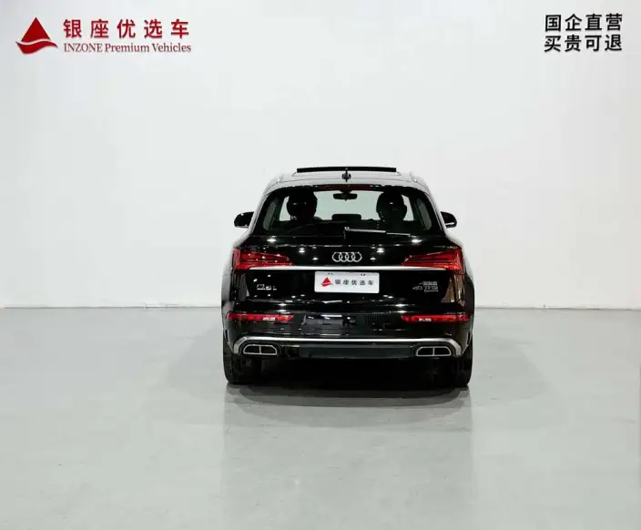 Audi Q5L 2024 Model 40TFSI Fashion Dynamic Model – фото 3