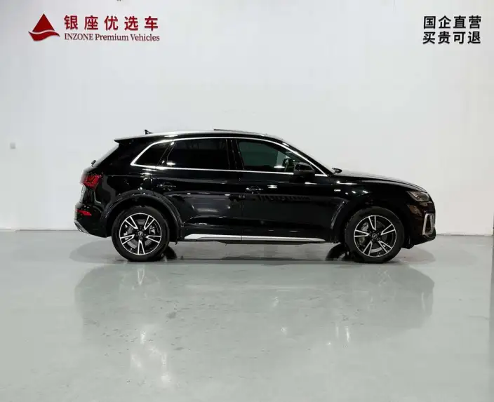 Audi Q5L 2024 Model 40TFSI Fashion Dynamic Model – фото 5