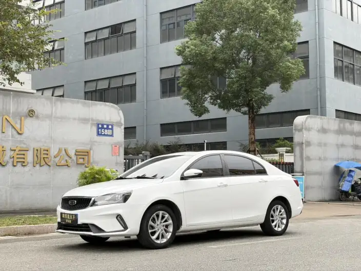 Geely Emgrand 2021 Model UP 1.5L CVT Pilot Edition