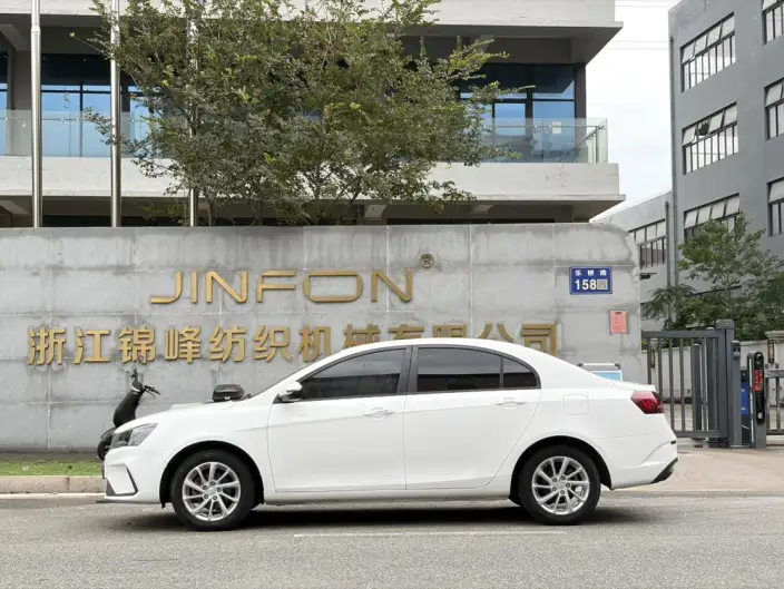 Geely Emgrand 2021 Model UP 1.5L CVT Pilot Edition