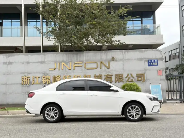 Geely Emgrand 2021 Model UP 1.5L CVT Pilot Edition – фото 8