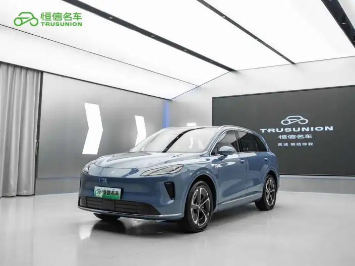 Sangyuan H5 2025 Model EV Pro Long Battery Life Pro Edition