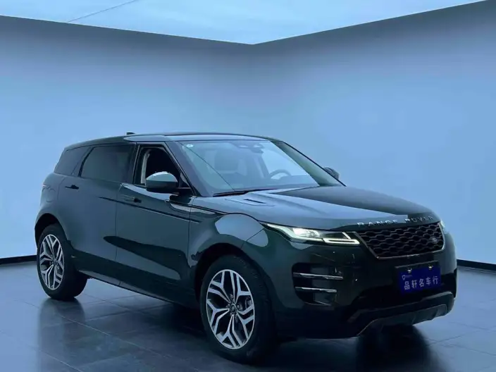 Range Rover Evoque 2023 Model Aurora L 249PS R-Dynamic Deluxe Edition