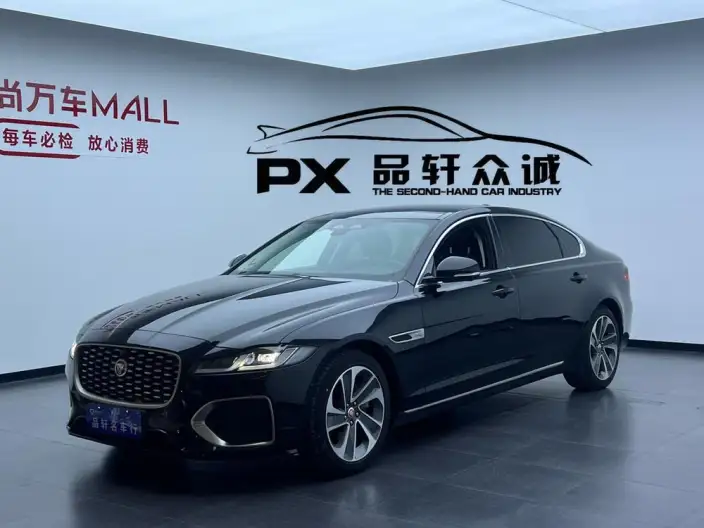Jaguar XFL 2023 Model 2.0T P200 2WD Elite Deluxe Edition
