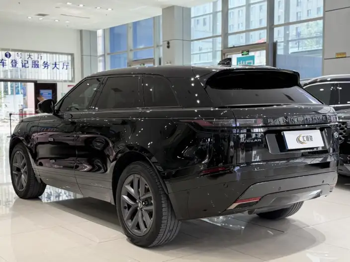 Range Rover Velar 2024 Model Dynamic SE