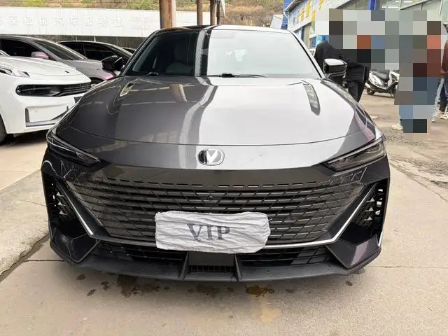 Changan UNI-V 2023 Model 1.5T Noble Model
