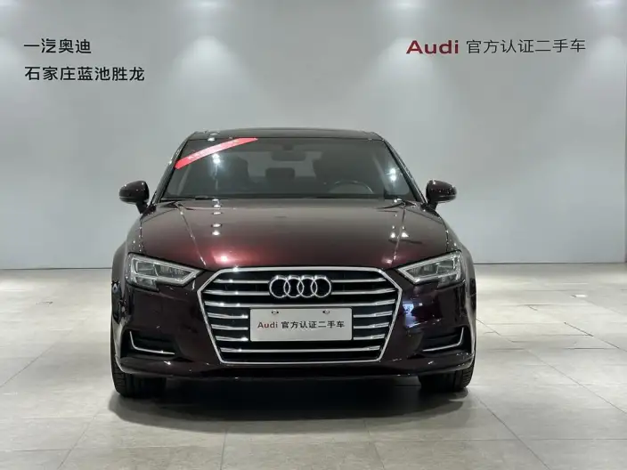 Audi A3 2020 Model Limousine 35 TFSI Fashion Model China VI – фото 2