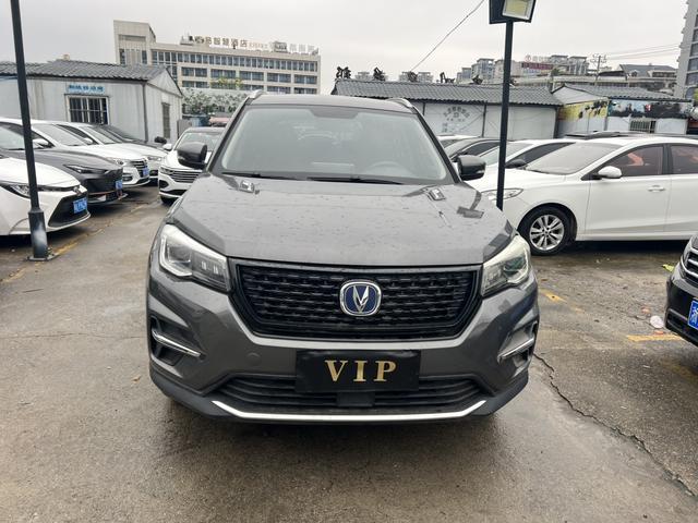 Changan CS75 2021 Glory Millions Edition 280T DCT Luxury – фото 2