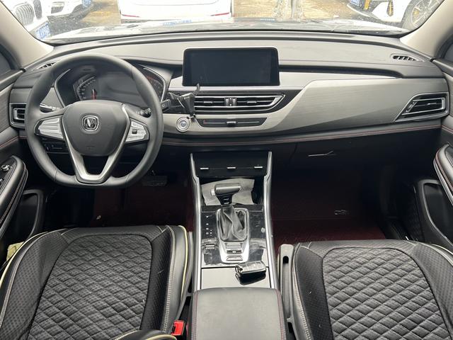 Changan CS75 2021 Glory Millions Edition 280T DCT Luxury – фото 6