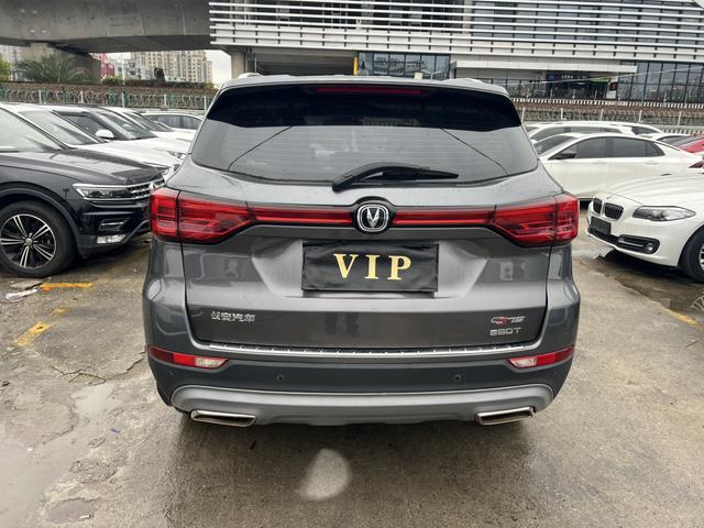Changan CS75 2021 Glory Millions Edition 280T DCT Luxury – фото 7