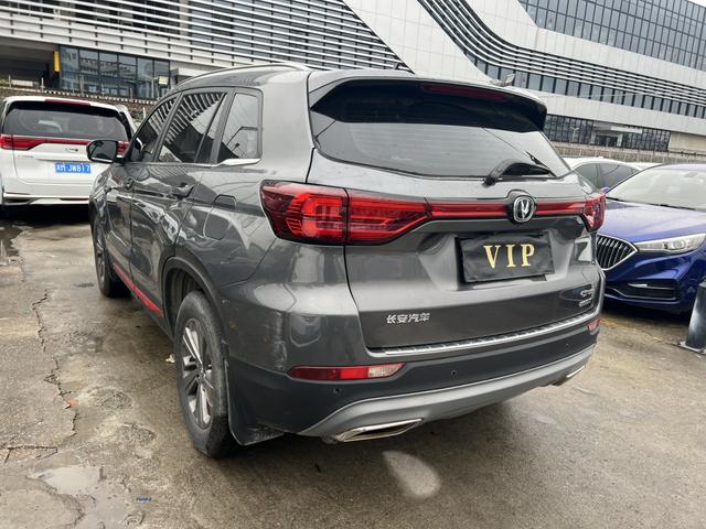 Changan CS75 2021 Glory Millions Edition 280T DCT Luxury – фото 8