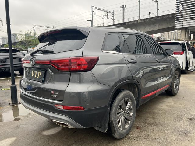Changan CS75 2021 Glory Millions Edition 280T DCT Luxury – фото 9