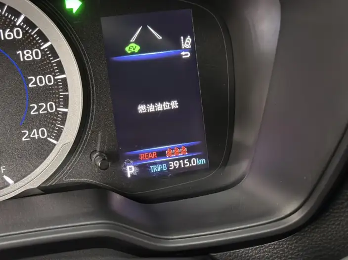 Toyota Levin 2022 Model Hybrid 1.8H E-CVT Deluxe Edition – фото 8