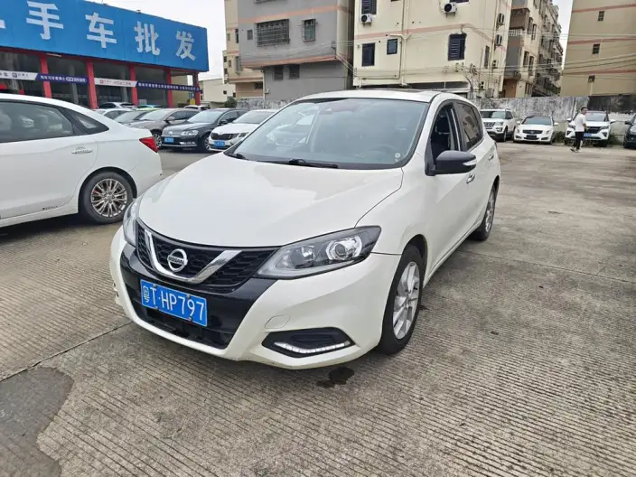 Nissan Tiida 2024 Model 1.6L CVT Zhizun Edition