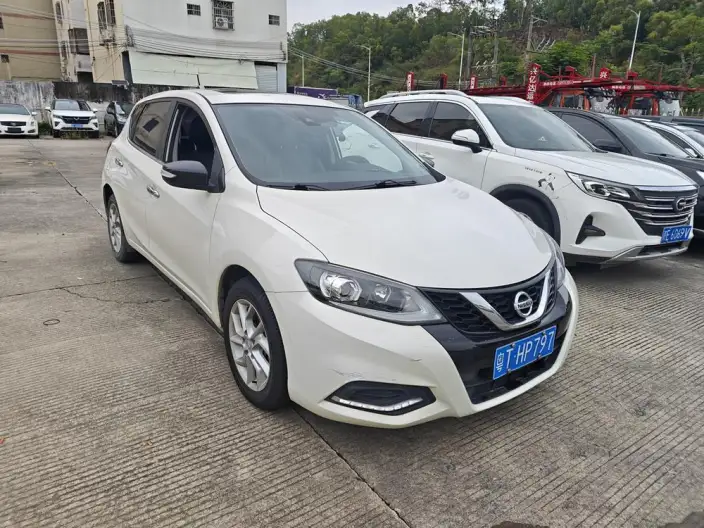 Nissan Tiida 2024 Model 1.6L CVT Zhizun Edition