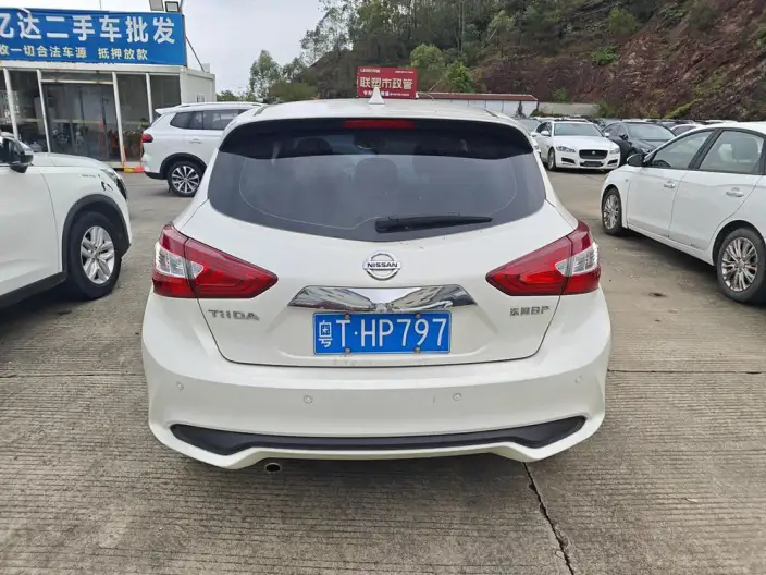 Nissan Tiida 2024 Model 1.6L CVT Zhizun Edition