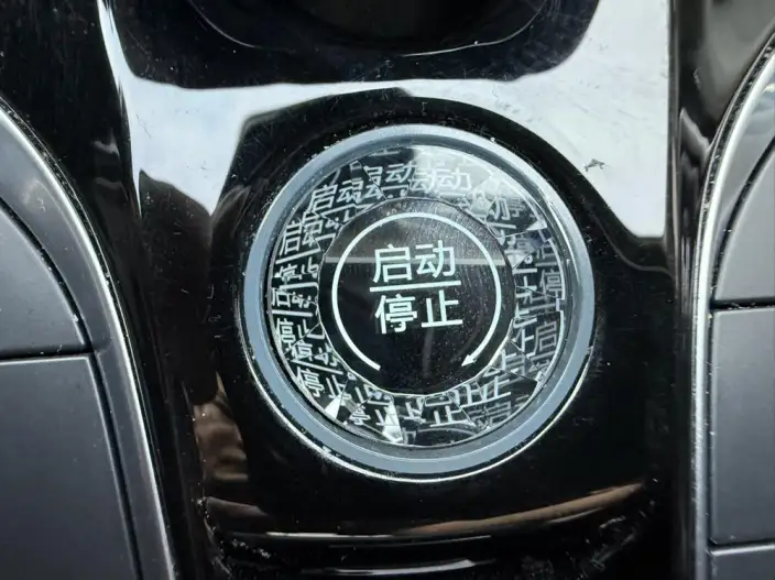 BYD Yuan PLUS 2022 Model 510KM Flagship Model – фото 10
