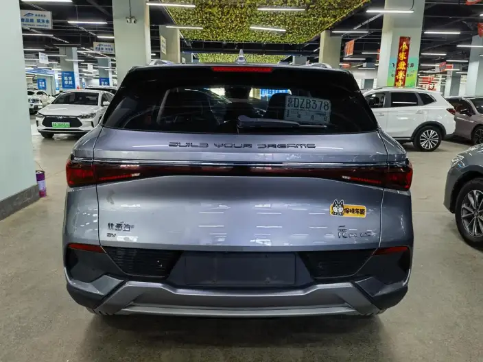BYD Yuan PLUS 2022 Model 510KM Flagship Model PLUS – фото 5