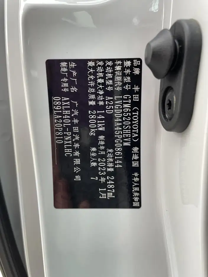 Toyota Sienna 2021 Model 2.5L Hybrid Premium Edition – фото 10