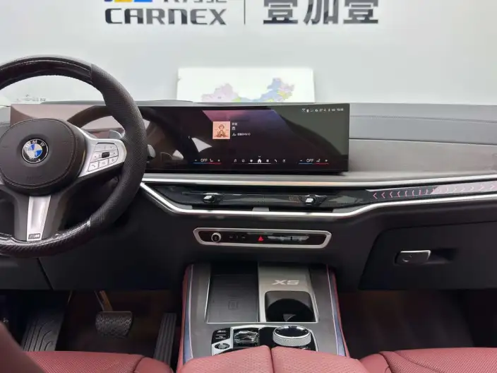 BMW X5 2025 Model xDrive30Li Exclusive Model M Sports Night Set – фото 7