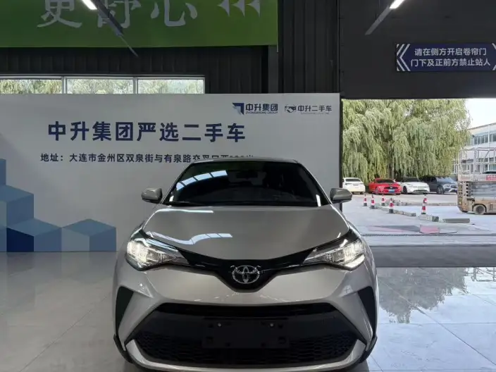 Toyota C-HR 2023 Model 2.0L Leading version – фото 2
