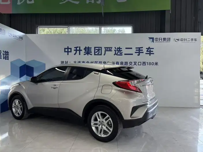 Toyota C-HR 2023 Model 2.0L Leading version – фото 3