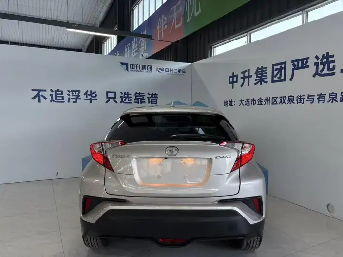 Toyota C-HR 2023 Model 2.0L Leading version – фото 4