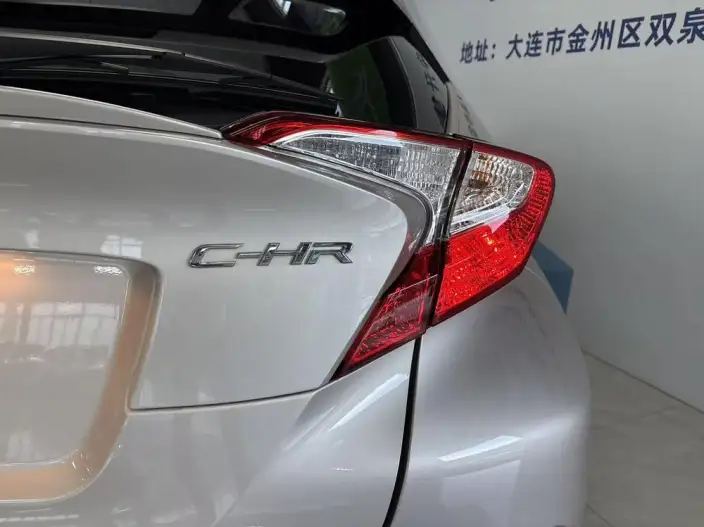 Toyota C-HR 2023 Model 2.0L Leading version – фото 5