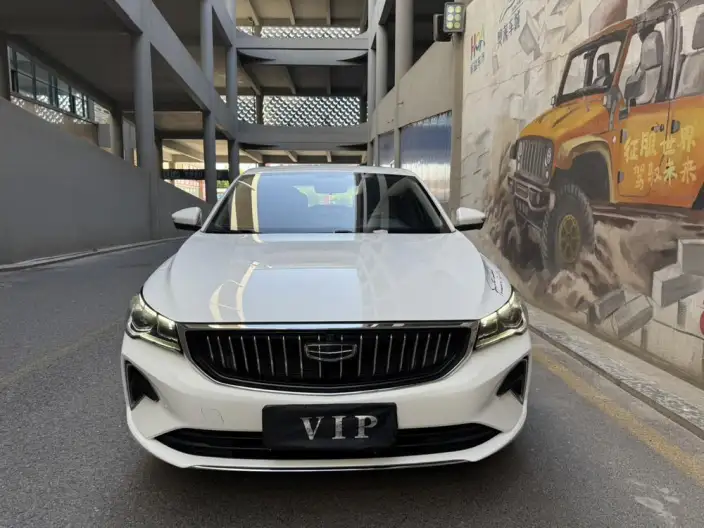 Geely Emgrand 2022 Model No. 4 Gen 1.5L CVT Flagship Model