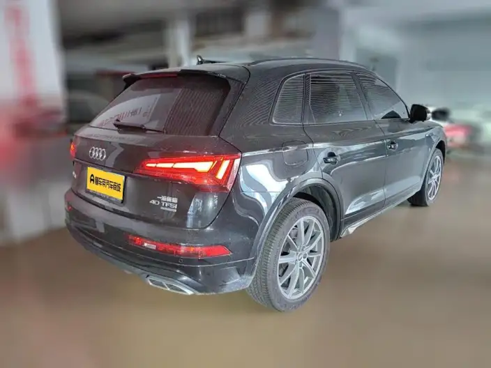 Audi Q5L 2024 Model 40TFSI Luxury Dynamic Model
