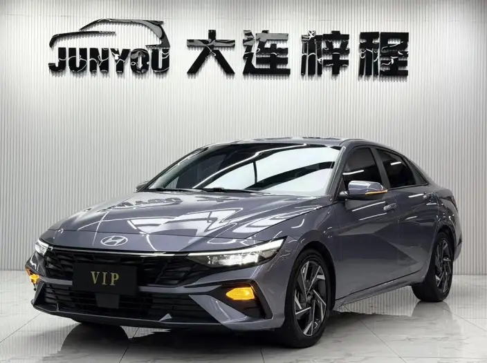 Hyundai Ioniq 2023 Model 1.5L CVT GLX Elite Edition