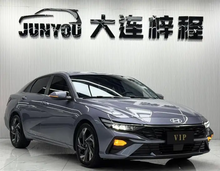 Hyundai Ioniq 2023 Model 1.5L CVT GLX Elite Edition